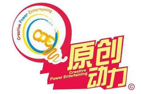 第一行动力是什么