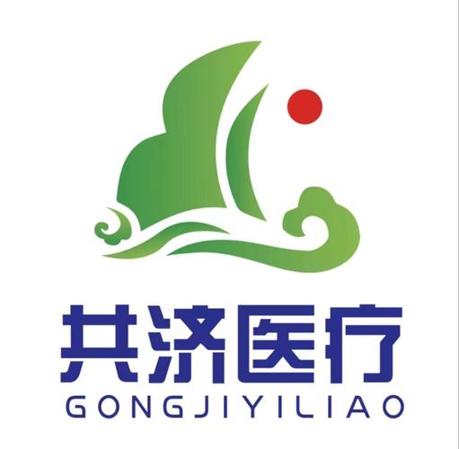 总计和共计是什么意思