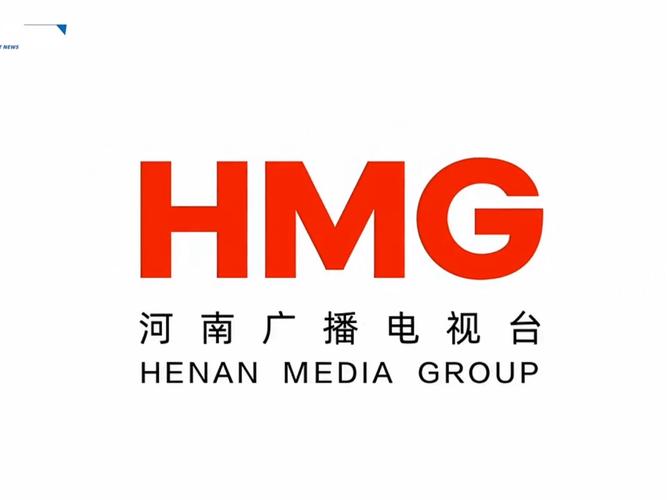河南电视台公共频道