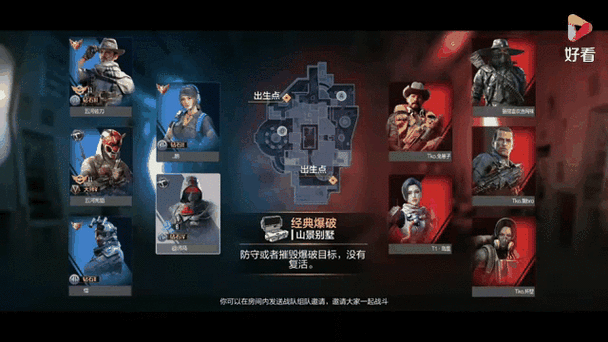 使命召唤怎么拆包