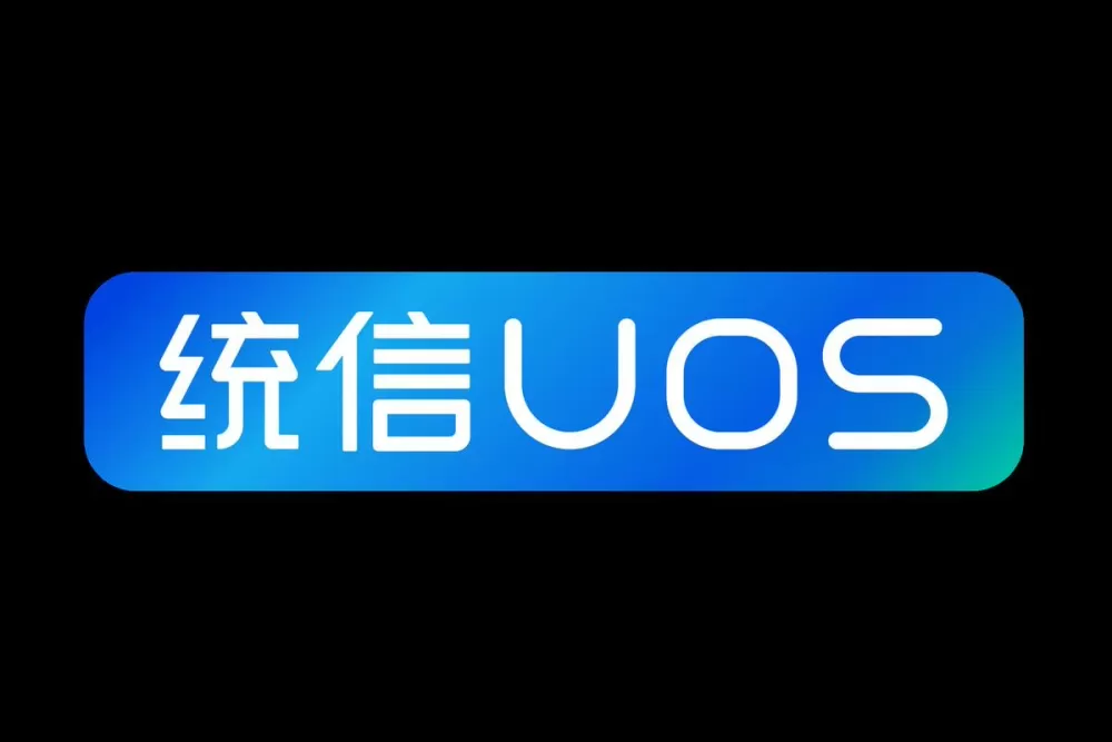 统信UOS系统手写板