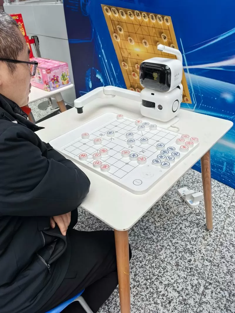 人与电脑下象棋在线对弈
