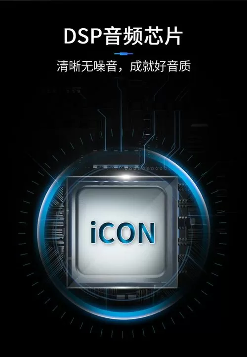 外置声卡可以用带麦的耳机吗
