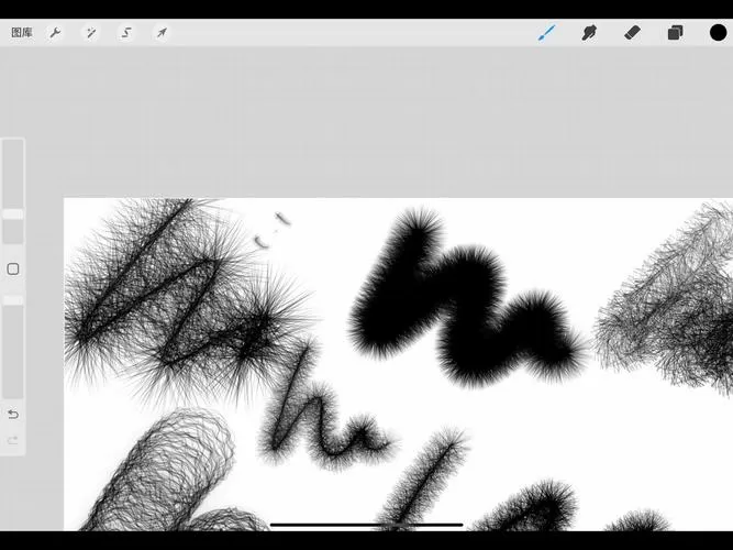 procreate涂抹笔刷