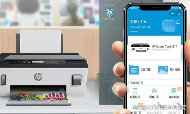 usb打印机怎么改成无线打印机