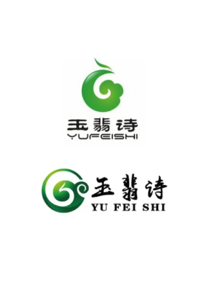 有矿点的和田玉值钱吗
