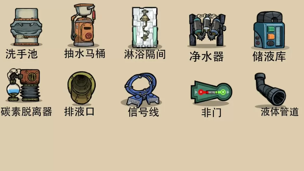 缺氧怎么作弊
