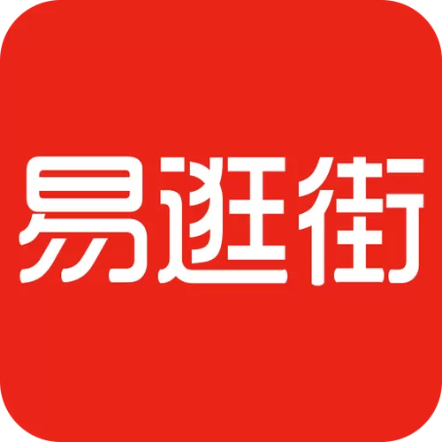 易购街官方网站
