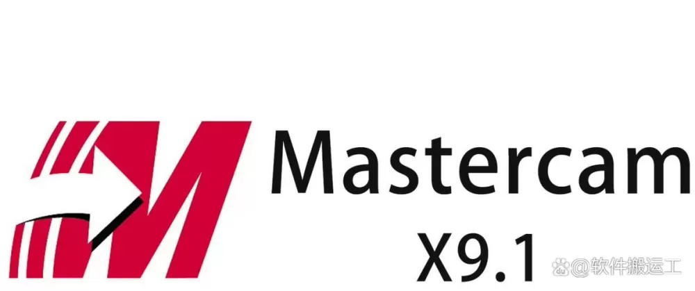 mastercam版本列表