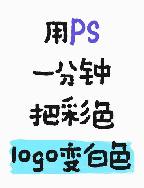 如何让字体有颜色