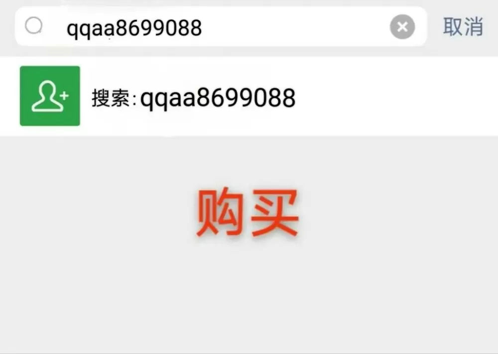公众号5000阅读量多少钱
