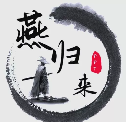 九蛙工具箱名字生成器