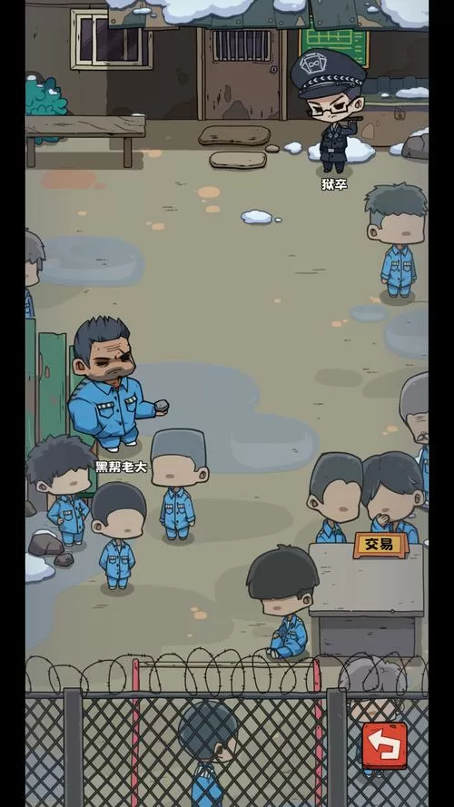 抽卡监狱破解版免广告