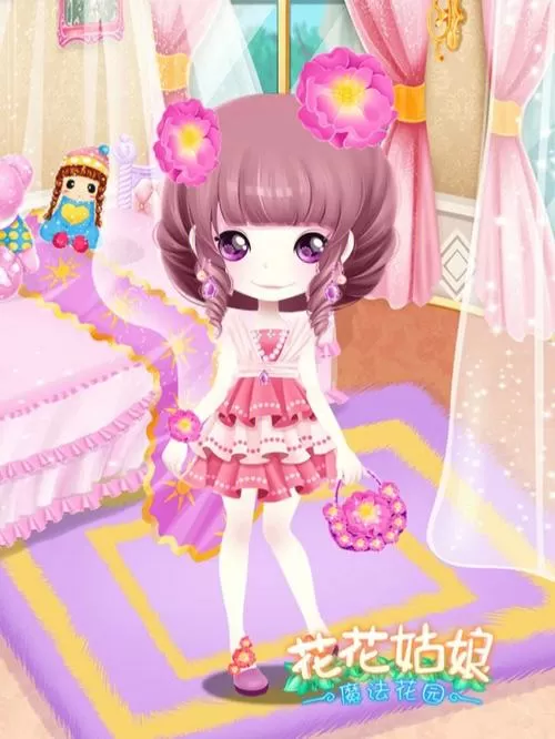 魔法花园换装破解k73