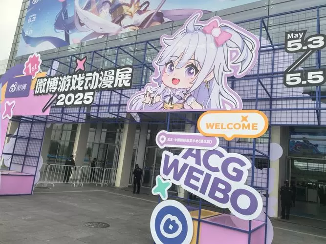 漫展cpp是什么意思