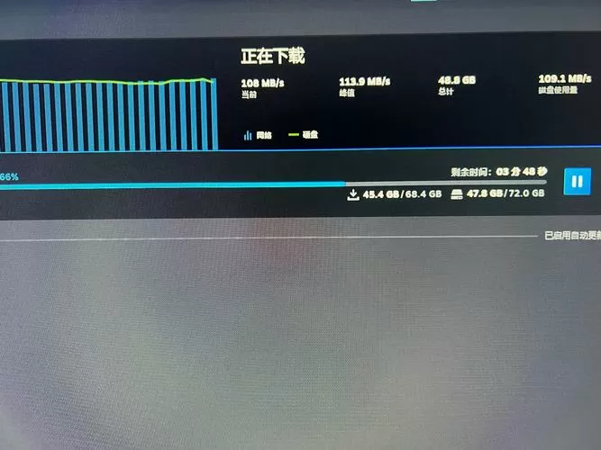 网速很快但steam下载很慢