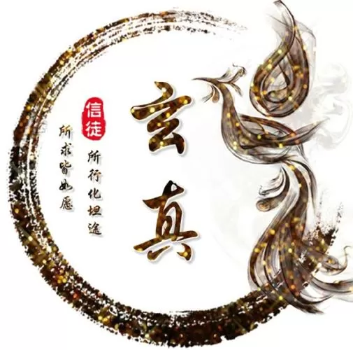 诸天一道笔趣阁