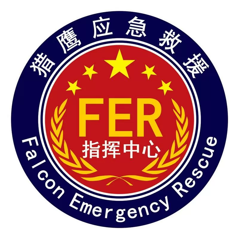 救护车警报器维修