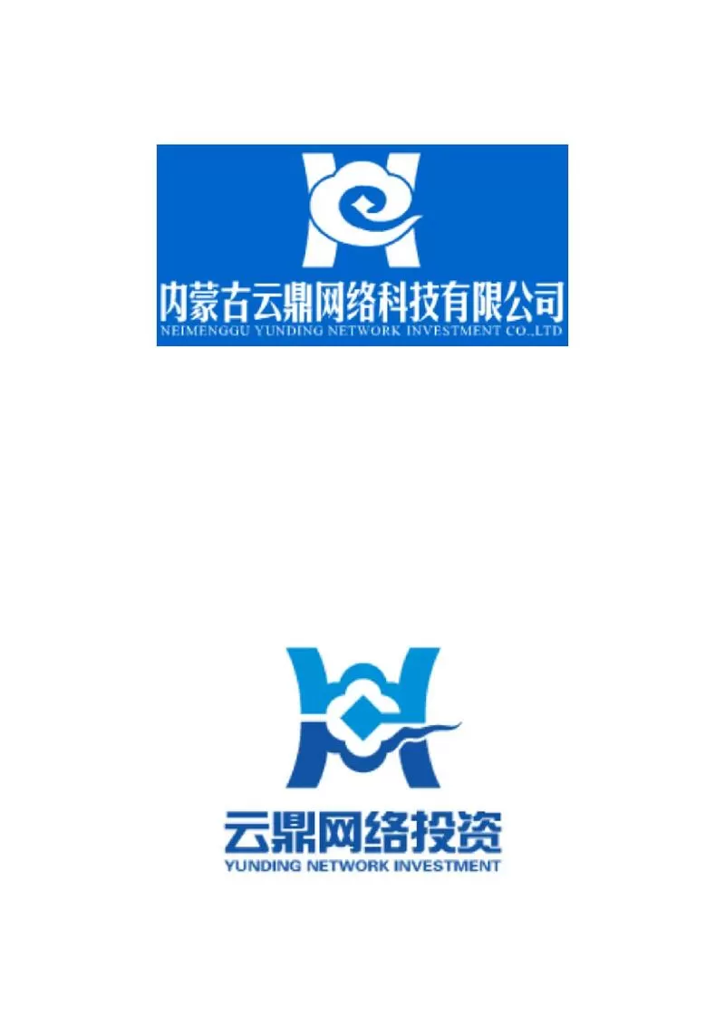 网投最有实力的平台