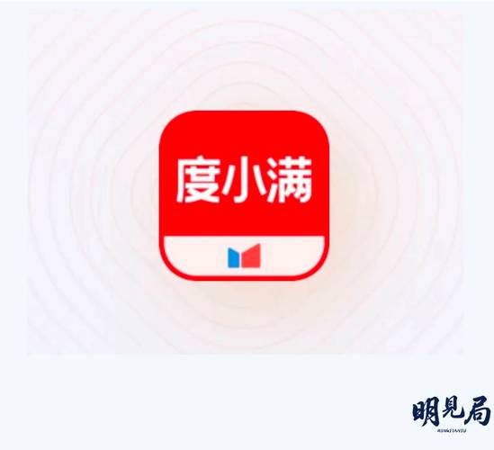 4001038095是度小满吗?