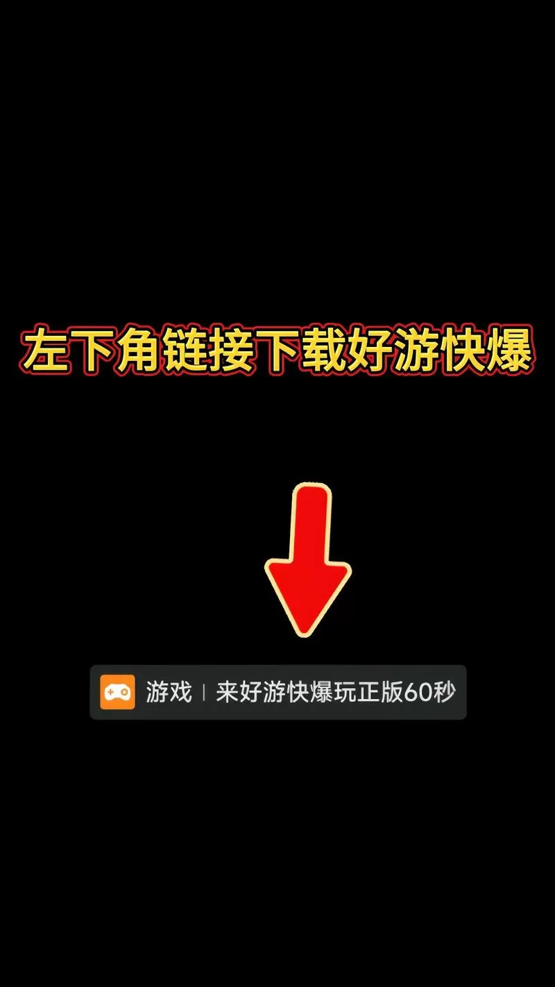 和平精英国际服怎样登录进去