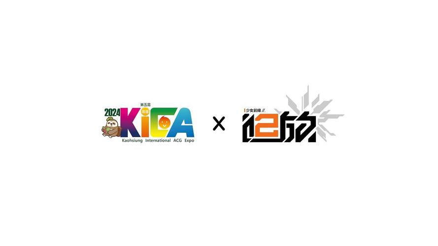 我掌控了二次元