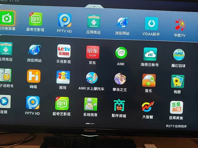 电视奇异果没有退出账号选项