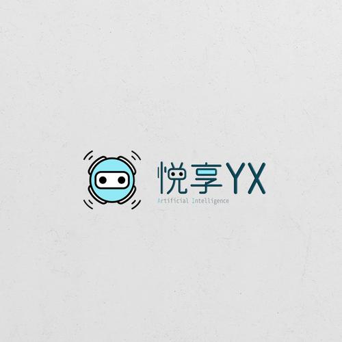 悦享软件