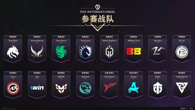 dota蜘蛛技能介绍
