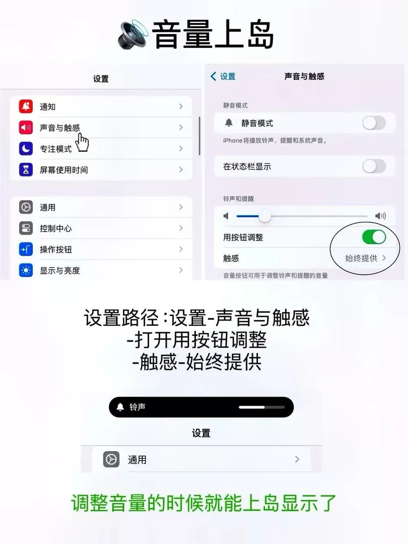 手机宠物怎么关闭