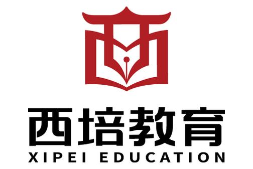 西培学堂人工客服24小时