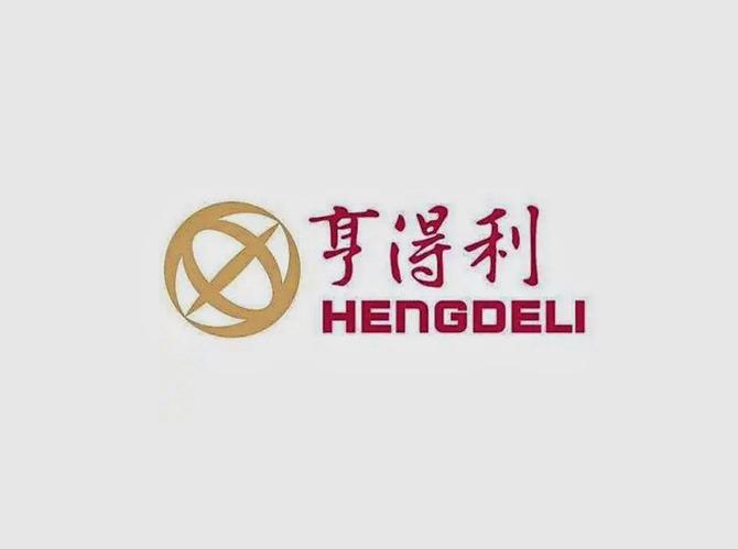 亨得利钟表维修服务中心