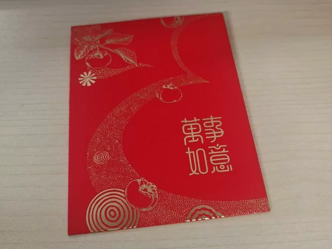 mac鸿运红包