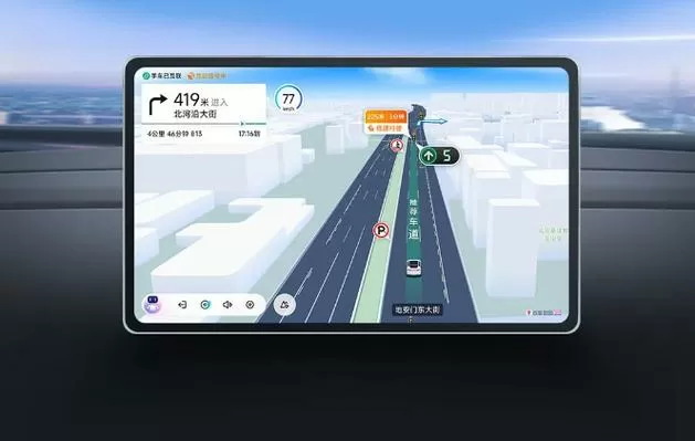 BYD地图切换工具_V1.0.1