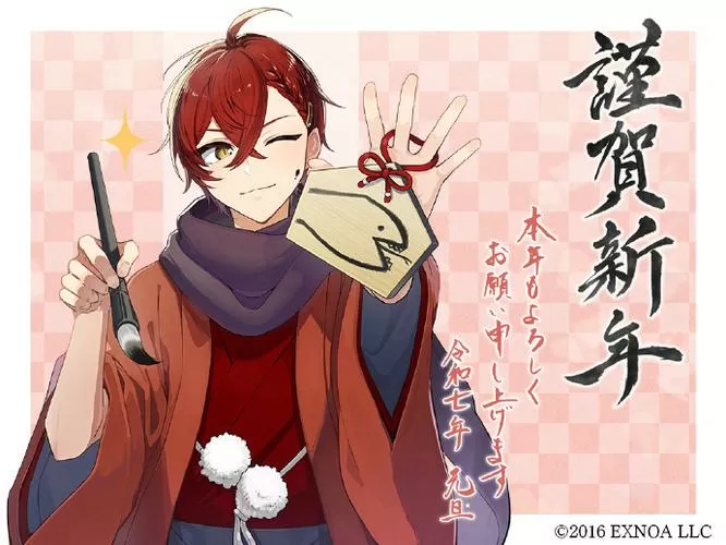 文豪与炼金术师进不去