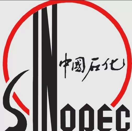 中石化加油app下载