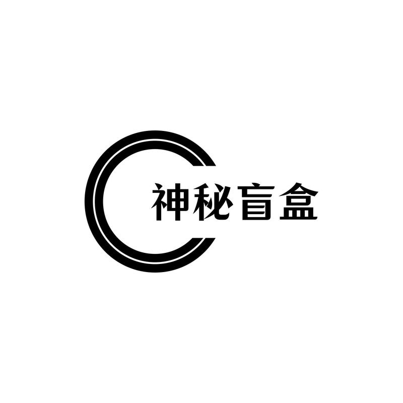 盲盒开箱