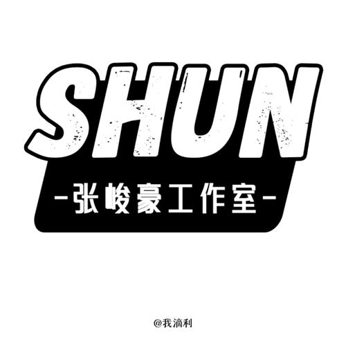 个人工作室提现到私人账户