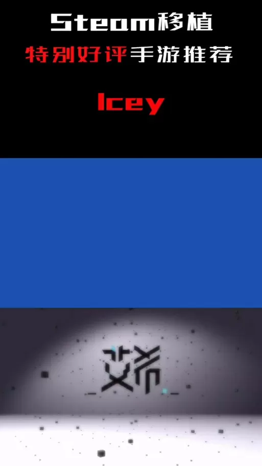 npc侵犯2攻略游戏截图