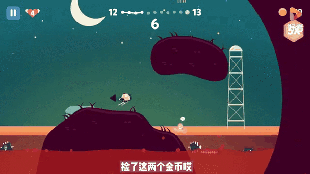 蛋蛋大乱斗怎么邀请好友