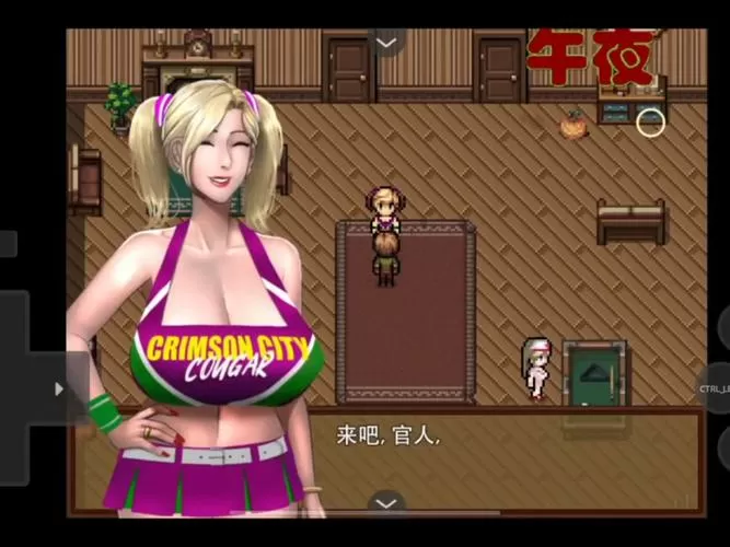 僵尸生活1安卓作弊汉化版
