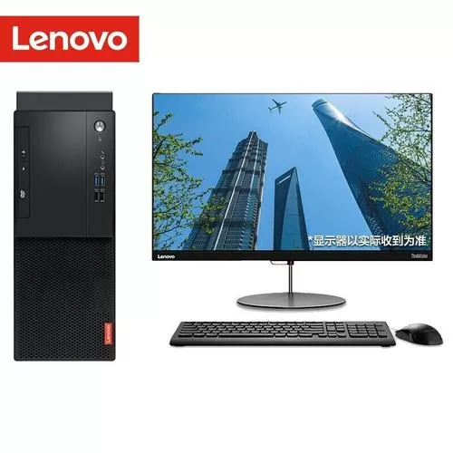 lenovo 启天m5650