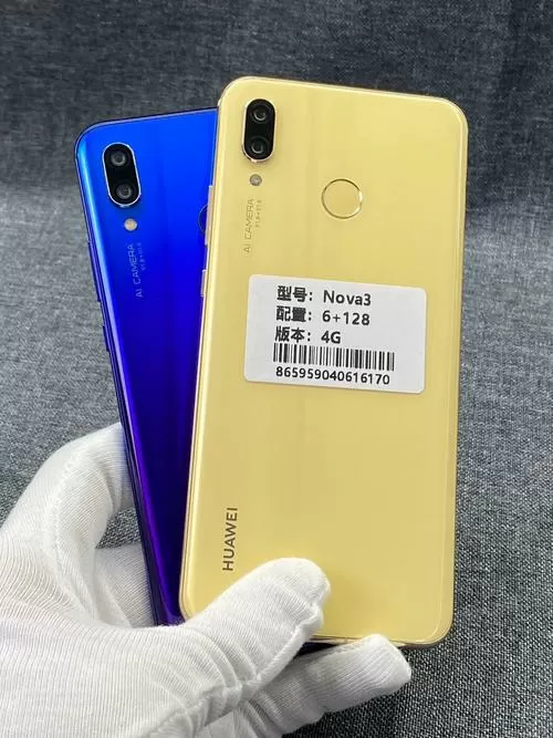 华为nova3可以分屏吗