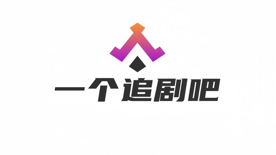 电脑追剧总是弹出屏保