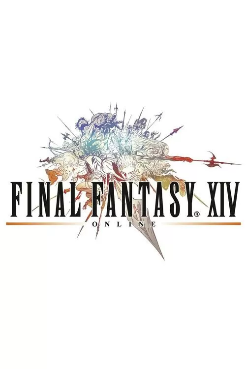 ff14交易