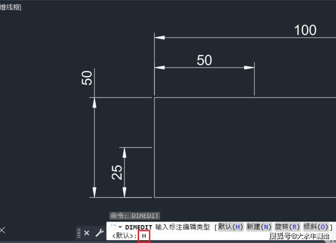 CAD如何标注尺寸