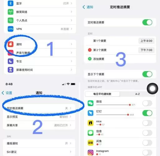 苹果手机视频隐藏功能怎么用