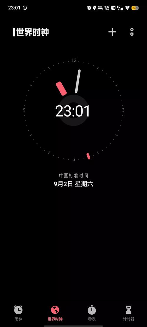 oppo手机添加桌面时钟