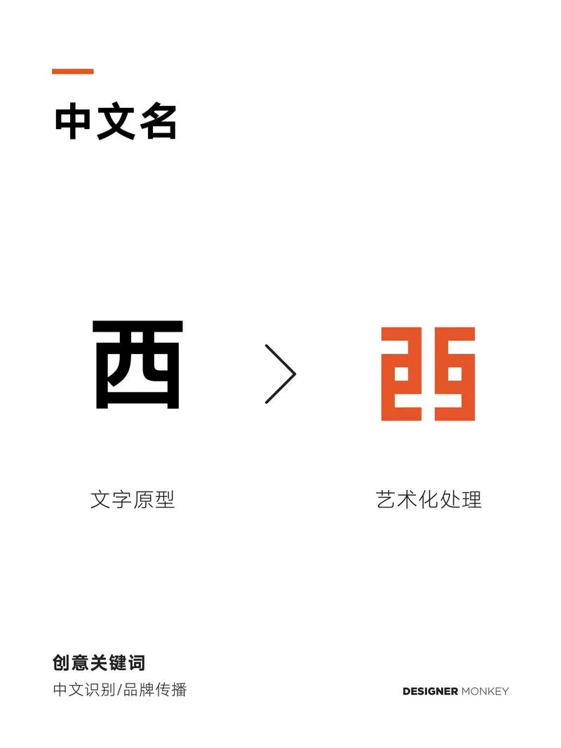 文字化化官方下载入口