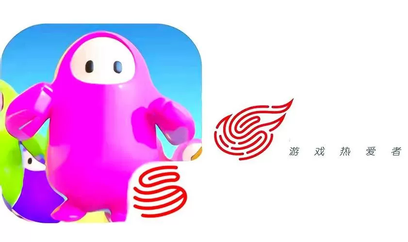 网易正版蛋仔派对!截图